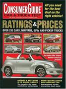 Consumer Guide